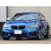 BMW_2-Series_M235i_02-2014_08-2016
