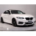 BMW_v_kuzove_3BA-2H20 BMW_v_kuzove_3BA-2H20