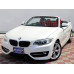 BMW_2-Series_220i_Sport_04-2015_08-2016