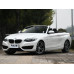 BMW_2-Series_225i_AT_M_Sport_10-2017_05-2019