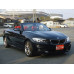 BMW_2-Series_220i_Luxury_08-2017_12-2018 BMW_2-Series_220i_Luxury_08-2017_12-2018