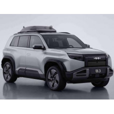 BYD_FangChengBao_Titanium_3_501km_Intelligent_Driving_Drone_03-2025_08-2025
