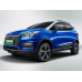 BYD_Yuan_EV535_53-22_kWh_Trendy_03-2019_03-2021